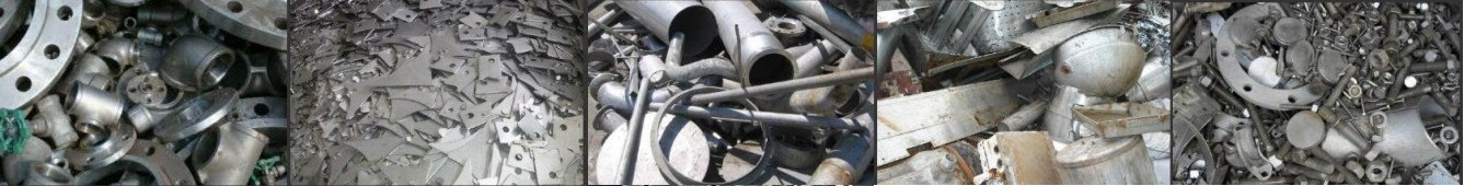 Прием лома черных металлов